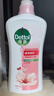 滴露（Dettol）沐浴露滋潤(rùn)保濕950g沐浴乳液男女士淋浴露留香持久止癢花香 曬單實(shí)拍圖