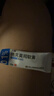 [人福] 他克莫司軟膏0.1%*10g/盒 曬單實(shí)拍圖