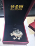 夢(mèng)金園 寶寶銀吊墜 足銀999長(zhǎng)命富貴鎖小孩掛墜兒童嬰兒銀鎖鈴鐺平安鎖 曬單實(shí)拍圖