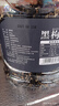 新邊界（new boundaries）黑枸杞250g 枸杞子大顆粒養生滋補茶頭茬新貨送長(cháng)輩禮品 曬單實(shí)拍圖