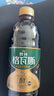 秋林格瓦斯秋林格瓦斯黑麥芽大列巴面包發(fā)酵飲料350ml*12瓶整箱裝哈爾濱特產(chǎn) 曬單實拍圖