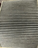 曼牌（MANNFILTER）空調(diào)濾清器空調(diào)濾芯CUK26067奔馳GLE450/400/GLS450/GLE350/450 曬單實(shí)拍圖