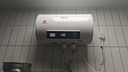 新飛家用電熱水器【免費上門安裝】出水斷電一級能效出租房洗澡40升/50/60/80/100圓桶2200w速熱節(jié)能 40升高配+三重防電+上門安裝 曬單實拍圖
