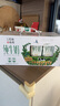 山花花都牧場純牛奶250mlx12盒禮盒裝 3.6g優(yōu)質(zhì)乳蛋白 曬單實拍圖