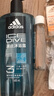 阿迪達(dá)斯 （adidas）男士冰點(diǎn)沐浴露洗發(fā)潔面三合一600ml 持久留香控油清爽游泳去氯 曬單實(shí)拍圖