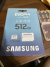 三星（SAMSUNG） 升級版Evo Plus TF存儲卡適用智能手機/平板/無人機/Steam Deck等設備 讀速160MB/s 升級版通用卡 512G 曬單實拍圖