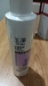 玉澤舒緩多效柔膚水200ml（爽膚水化妝水護膚水補水保濕） 曬單實拍圖