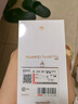 華為Pura 80 Pro【6期分期免息】新機2025上市旗艦機 HUAWEI pura80pro系列 p80鴻蒙AI智能華為手機 釉黑 12GB+512GB 官方標配 曬單實(shí)拍圖