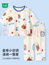 迷你木木屋兒童睡衣春夏男女童棉七分袖開(kāi)衫家居服套裝 白/藍節日小熊 140  曬單實(shí)拍圖