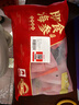 參王朝 大連即食海參 1斤 7-10只 固形物85%以上 冷凍遼刺參海鮮簡(jiǎn)裝 曬單實(shí)拍圖