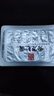 內廷上用北京同仁堂 新會(huì )陳皮干老陳皮絲泡水花草茶養生茶送教師節禮物 曬單實(shí)拍圖