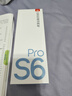 有道詞典筆S6Pro【國家補貼】 英語點讀筆小學初中高中同步全科掃描學習筆電子詞典翻譯筆單詞筆點讀機 曬單實拍圖