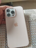 Apple/蘋果 iPhone 16 Pro Max（A3297）256GB 白色鈦金屬 支持移動(dòng)聯(lián)通電信5G 雙卡雙待手機(jī) 曬單實(shí)拍圖