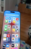 Apple/蘋果 iPhone 16 Pro Max（A3297）256GB 原色鈦金屬 支持移動聯(lián)通電信5G 雙卡雙待手機 曬單實拍圖