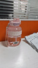 BOTTLED JOY噸噸桶Tirtan運(yùn)動(dòng)水壺健身水杯塑料杯大學(xué)生水杯噸噸杯便攜隨手杯 曬單實(shí)拍圖