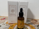 咔詩(shī)迪曼煙酰胺精華液輕奢抗皺緊致童顏液30ml*3瓶補(bǔ)水保濕淡紋精華乳 曬單實(shí)拍圖