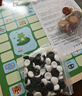 星星舟兒童玩具飛行棋圍棋五子棋跳棋會(huì )師多功能5合一A游戲棋生日禮物 曬單實(shí)拍圖