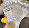 小白熊SnowBear奶粉袋便攜一次性外出奶粉儲存袋密封奶粉母乳保鮮袋*30個08687 曬單實拍圖