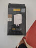 品勝3C認證 蘋果安卓充電器5V2A充電頭通用iPhone16/15/14/13/12/11/XS華為OPPO小米vivo手機插頭usb-c 曬單實拍圖