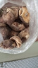 【京東快遞】香菇干貨 冬菇大香菇 新貨特產(chǎn)菌類(lèi)新鮮直供 西峽厚肉香菇 100g 曬單實(shí)拍圖