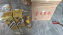 茅臺（MOUTAI） 茅臺王子酒 醬香型白酒 送禮婚宴 53度 500mL 6瓶 金王子整箱 曬單實拍圖