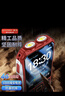 金立（Gionee）老年機(jī)10000毫安大電池三防老年人手機(jī)超長(zhǎng)待機(jī)4G全網(wǎng)通2025新款大字大聲大屏按鍵功能機(jī) 紅色 曬單實(shí)拍圖