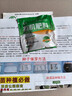 大禹羽衣甘藍種子大全盆栽苗帶土種苗菜苗秋季蔬菜苗食用雨衣甘蘭 綠羽衣甘藍種子100粒 曬單實(shí)拍圖