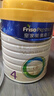 美素佳兒（Friso）皇家兒童配方奶粉 4段（3-6歲適用） 800克*3 助力成長(cháng)黃金期 曬單實(shí)拍圖