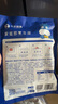 小牛凱西黑椒牛仔骨200g*2 新鮮帶骨牛小排牛肋排 冷凍生鮮 鮮嫩牛仔骨  曬單實(shí)拍圖