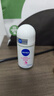 妮維雅（NIVEA）【 孫穎莎同款 】抑汗香體止汗露腋下干爽滾珠精華爽身走珠液50ml 曬單實(shí)拍圖