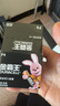 金霸王(Duracell)7號(hào)電池20粒裝 堿性七號(hào)干電池 適用耳溫槍/血糖儀/無(wú)線鼠標(biāo)/遙控器/血壓計(jì)等 曬單實(shí)拍圖
