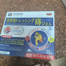 Bigen美源男士按壓系列 80g（自然黑 按壓7）進(jìn)口 男士專(zhuān)用染發(fā)霜 曬單實(shí)拍圖