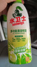 水衛(wèi)士（水衛(wèi)仕）冰箱清潔劑500g*3瓶除臭劑多功能清潔劑除味劑家電清洗 曬單實(shí)拍圖