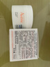 雅漾（Avene）【樊振東同款】恒潤肌活保濕凝露50ML滋潤保濕能量瓶敏肌乳液面霜 曬單實(shí)拍圖