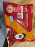 華英 精切鴨翅中2斤鹵鴨翅醬鹵食材燒烤食材 新鮮鴨肉食材 曬單實(shí)拍圖
