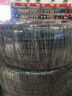 鄧祿普（DUNLOP）輪胎/汽車輪胎 215/55R16 93W SP FASTRESPONSE 原廠配套大眾邁騰 曬單實拍圖