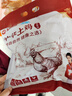 溫潤食品黃羽三黃雞2斤 慢養110天以上農家生態(tài)散養雞肉生鮮笨雞走地雞 曬單實(shí)拍圖