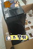 海爾（Haier）麥浪油煙機(jī) 抽吸排油煙機(jī)頂側(cè)雙吸大嘴C61pro 28大吸力指定煙灶聯(lián)動(dòng) 熱熔自清潔 973UD國(guó)家補(bǔ)貼20% 曬單實(shí)拍圖