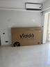 Vidda 發(fā)現(xiàn)X 2026款 85英寸 300Hz超高刷 墨晶屏 QD-Mini LED 以舊換新家電國家補貼液晶海信電視85VX5Q 曬單實拍圖