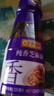 李錦記 純香芝麻油100ml【一級(jí)】100%芝麻香油  營(yíng)養(yǎng)好油 火鍋油碟涼拌 曬單實(shí)拍圖
