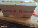 蘇泊爾（SUPOR）玻璃杯茶水分離男士水杯雙層高硼硅玻璃耐高溫大容量泡茶杯子禮物 行硯黑400mL 曬單實(shí)拍圖