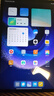 小米pad6Pro 11英寸【分期免息】驍龍8+144Hz高刷 學(xué)習(xí)辦公補貼新機 黑色【曬單送定制鍵盤+電容筆】 12+256G 官方標(biāo)配 曬單實拍圖