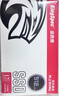金勝維（KingSpec）512GB SSD固態(tài)硬盤NVMe 2242 M.2接口 精選TLC顆粒 PCIe4.0 讀速4800MB/s AI PC存儲配件 曬單實拍圖
