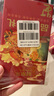 【禮券】鮮京采大閘蟹中秋禮品卡券288型 公蟹3兩 母蟹2兩 3對(duì)6只 生鮮螃蟹禮盒 曬單實(shí)拍圖