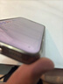 圖拉斯無(wú)界膜【強抗指紋超順滑】適用iphone16promax鋼化膜蘋(píng)果16pro手機膜無(wú)黑邊全屏防摔無(wú)塵倉高清膜 iPhone 16 Pro【買(mǎi)一送一】 專(zhuān)業(yè)防護鋼化膜丨京倉包郵丨送無(wú)塵倉 曬單實(shí)拍圖