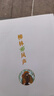 柳林風(fēng)聲彩圖注音原著(zhù)正版圖書(shū) 小學(xué)生一年級二年級三年級必讀課外閱讀書(shū)籍兒童暢銷(xiāo)讀物世界經(jīng)典名著(zhù)帶拼音青少年歷險記國際大獎獲獎小說(shuō) 曬單實(shí)拍圖