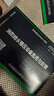 25S205（替代17S205）消防給水穩壓設備選用與安裝 25年新圖 消防給水 曬單實(shí)拍圖