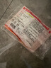 袋鼠暖貼即開速熱暖寶寶發(fā)熱貼暖身貼防寒保暖自發(fā)熱暖寶貼暖身貼 100片【加強版溫暖整個冬天】 曬單實拍圖
