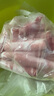 1號會員店 澳洲原切牛肉卷 肥牛卷 火鍋食材 燒烤食材 牛肉生鮮 1KG 曬單實拍圖