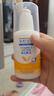 協(xié)和維生素e乳(無(wú)香型)100ml兒童護手霜面霜身體乳保濕乳護膚品擦臉油 曬單實(shí)拍圖